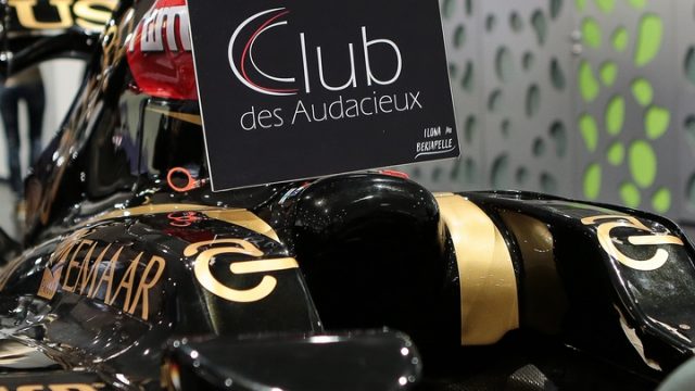 soiree-groupe-andreani-lotus-17